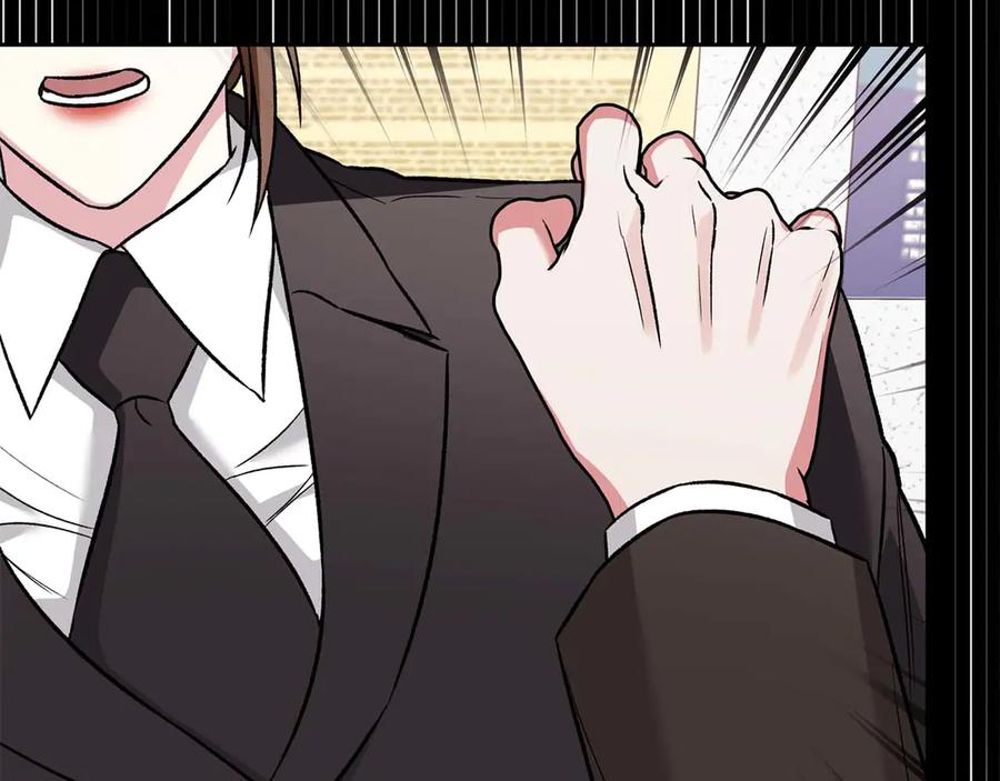 《第二次新婚》第20话 爆发 第48页