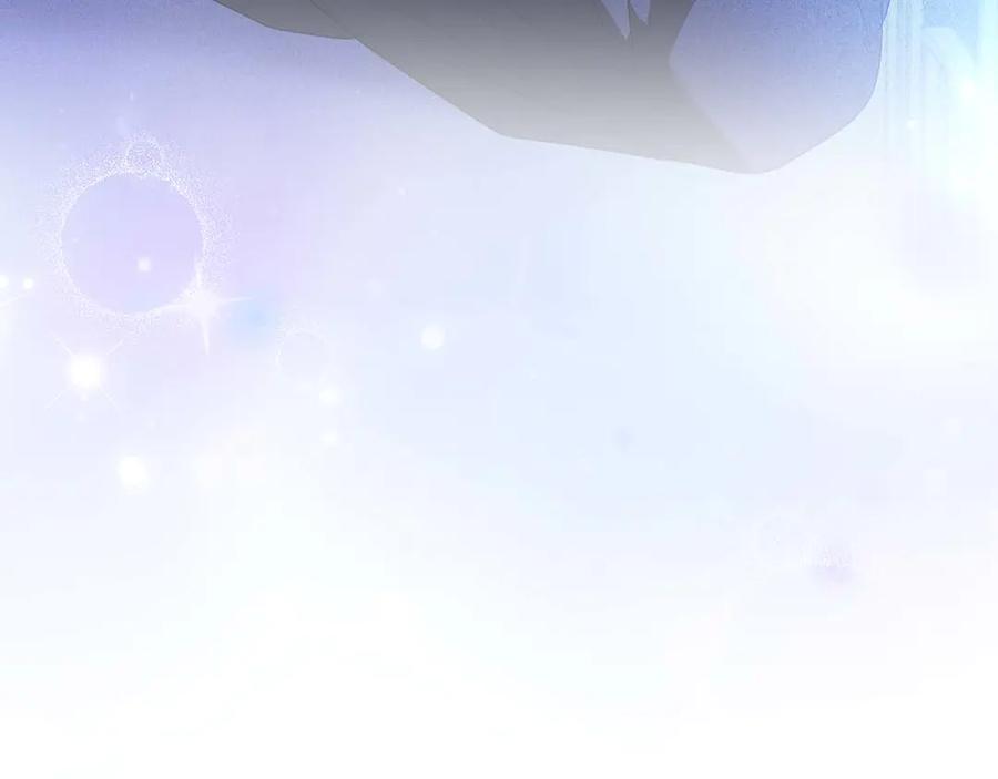 《伯爵大人夜未眠》第21话 对不起 第74页