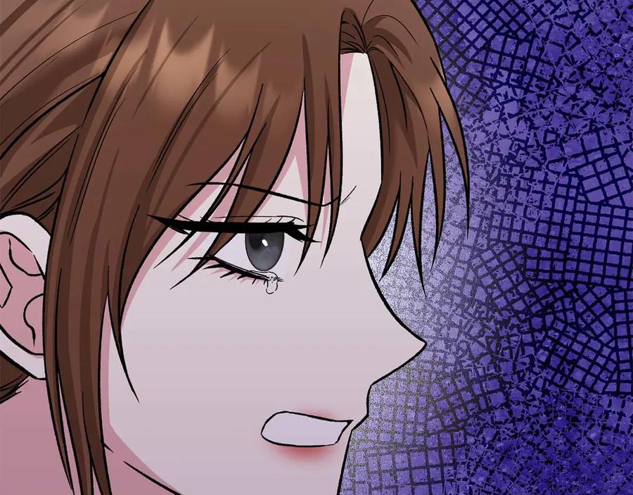 《第二次新婚》第20话 爆发 第92页
