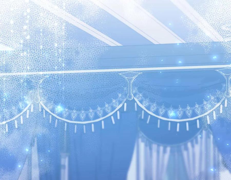 《伯爵大人夜未眠》第21话 对不起 第32页