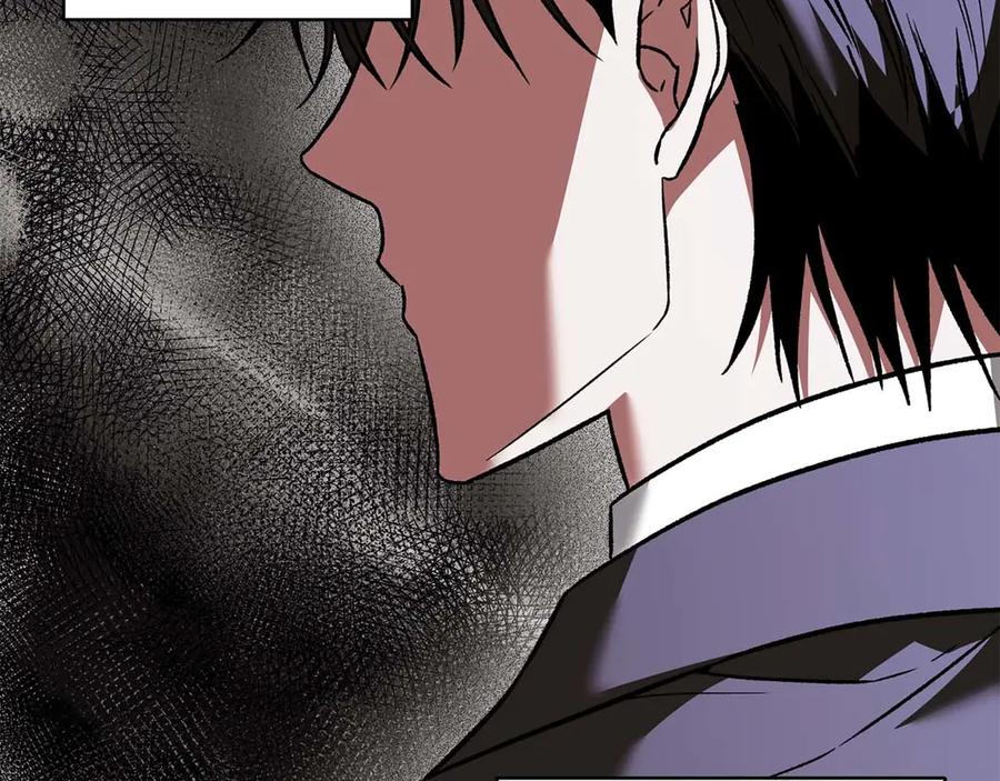 《第二次新婚》第20话 爆发 第95页