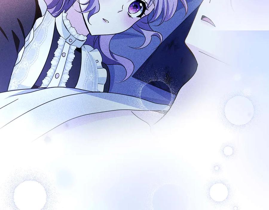 《伯爵大人夜未眠》第21话 对不起 第68页