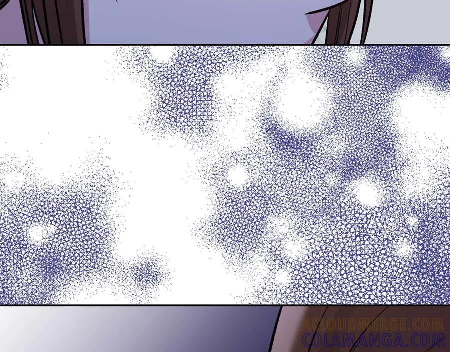 《第二次新婚》第20话 爆发 第185页