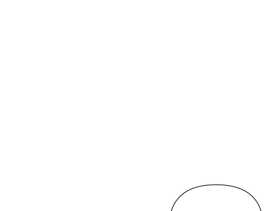《第二次新婚》第20话 爆发 第6页