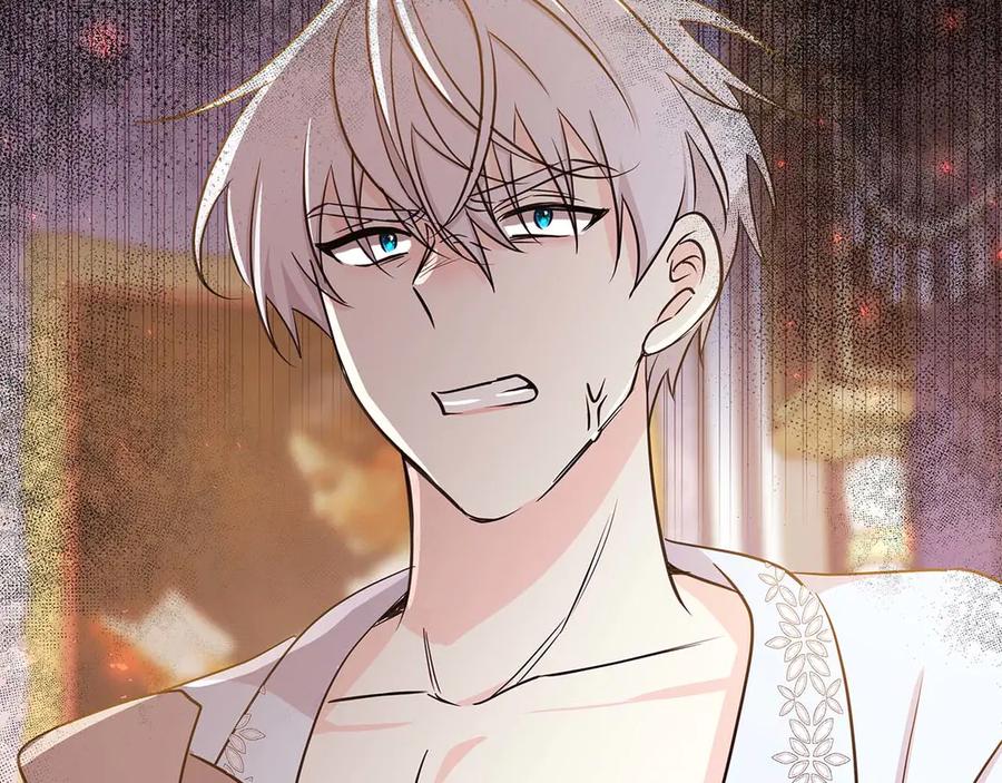 《伯爵大人夜未眠》第21话 对不起 第120页