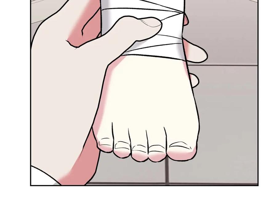 《第二次新婚》第20话 爆发 第24页