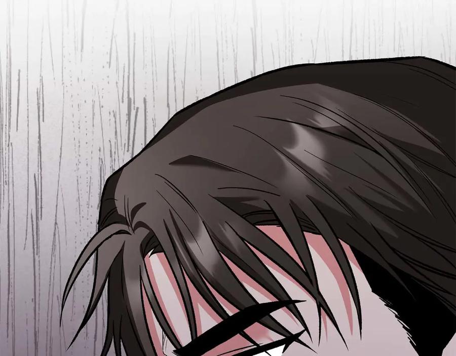 《第二次新婚》第20话 爆发 第87页