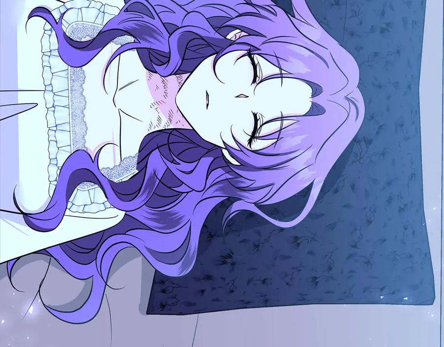 《伯爵大人夜未眠》第21话 对不起 第24页