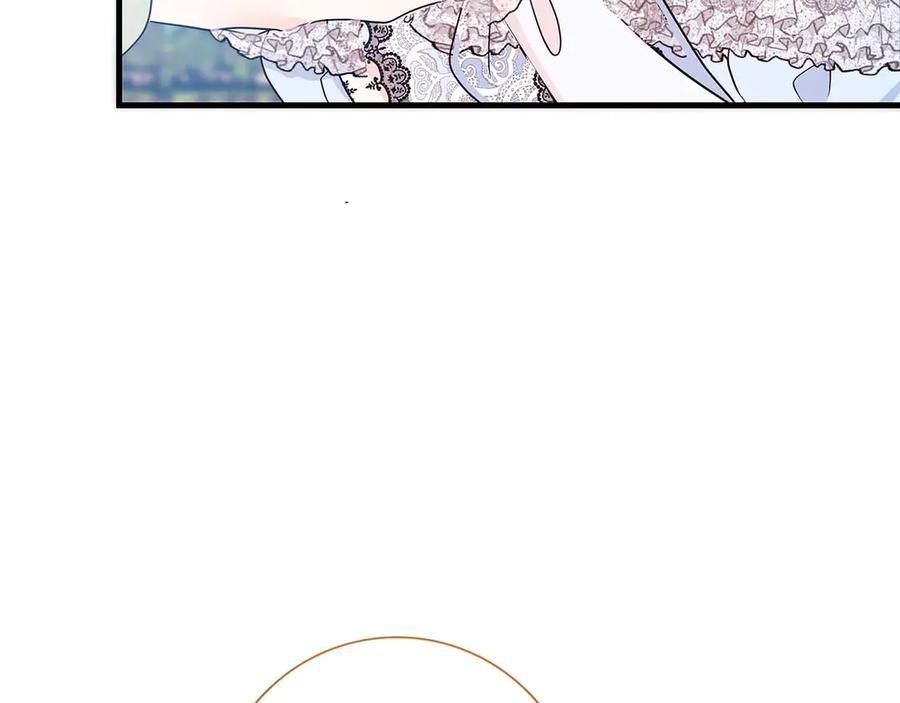 《伯爵大人夜未眠》第21话 对不起 第135页
