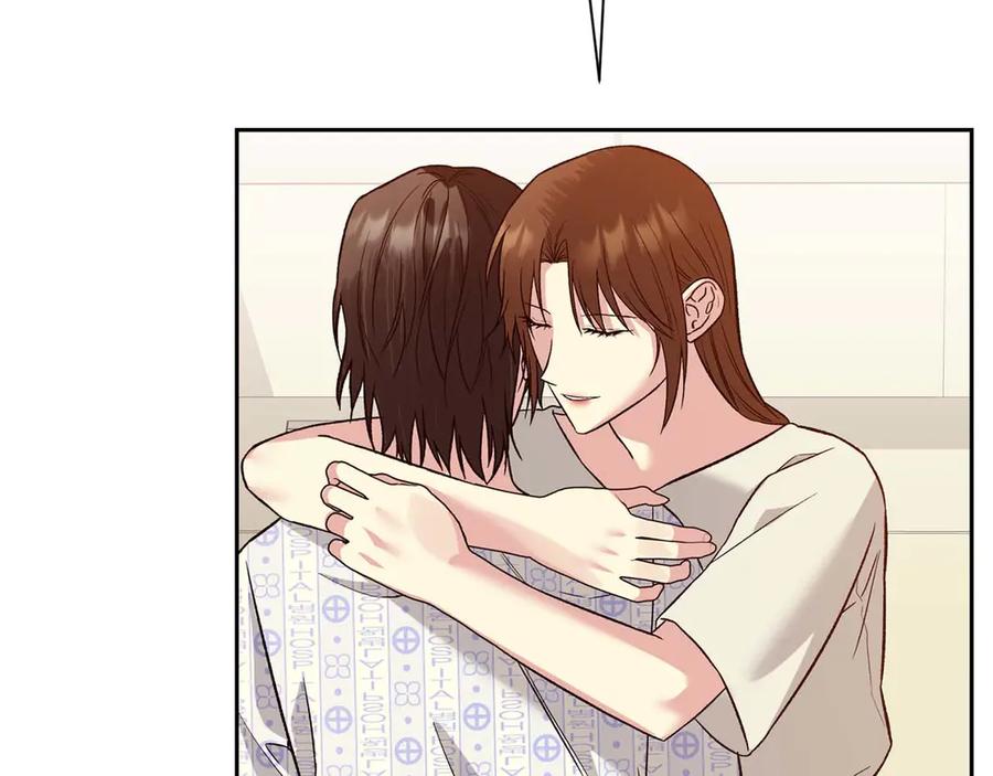 《第二次新婚》第21话 失控 第146页