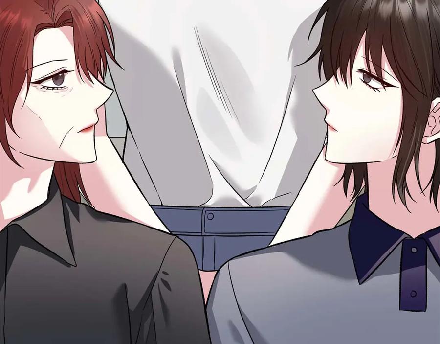 《第二次新婚》第21话 失控 第15页