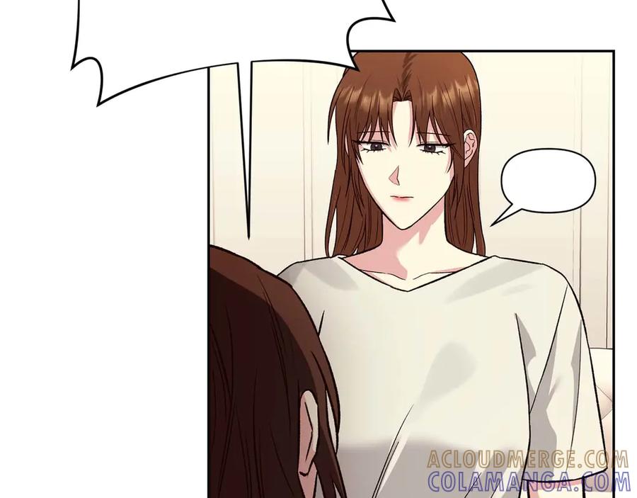 《第二次新婚》第21话 失控 第117页