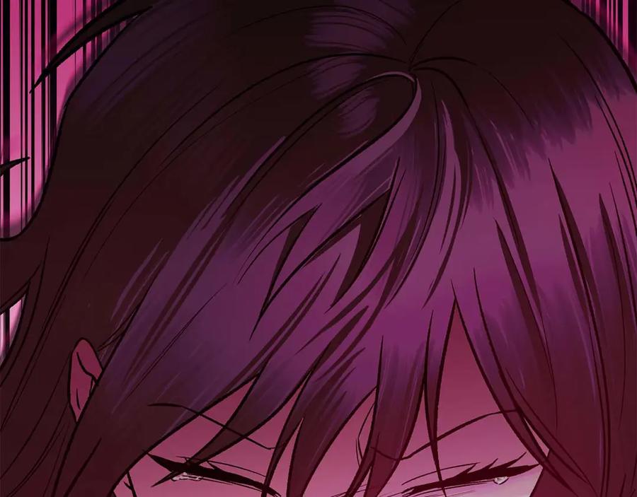 《第二次新婚》第21话 失控 第52页
