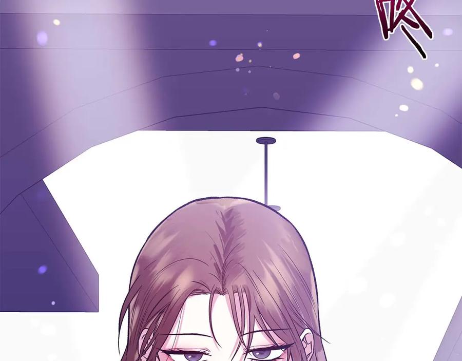 《第二次新婚》第21话 失控 第162页
