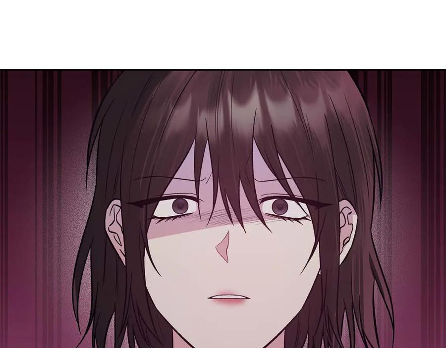 《第二次新婚》第21话 失控 第22页