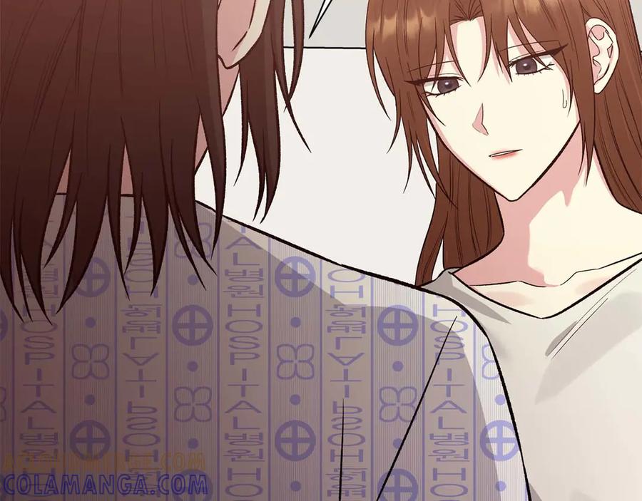 《第二次新婚》第21话 失控 第129页