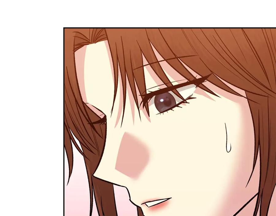 《第二次新婚》第21话 失控 第124页