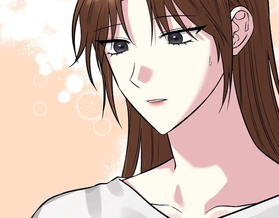 《第二次新婚》第21话 失控 第135页