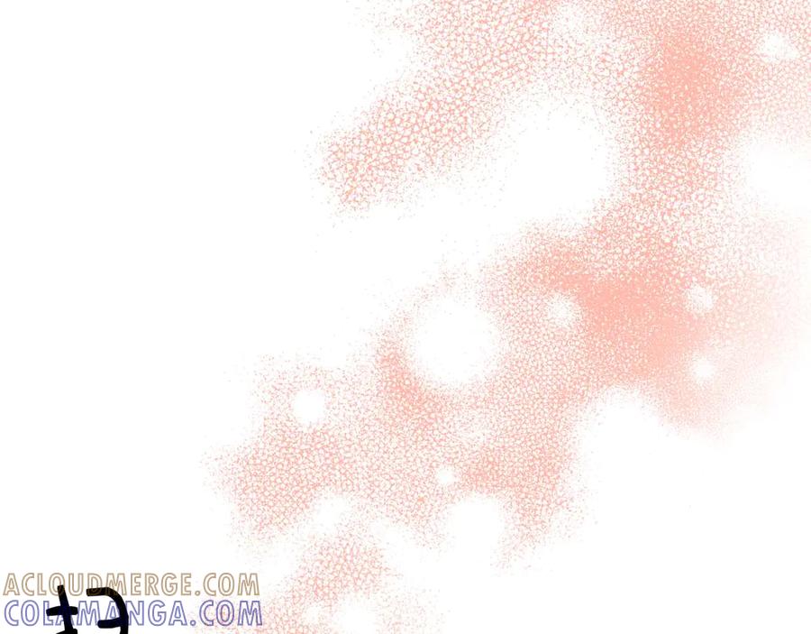 《第二次新婚》第21话 失控 第85页