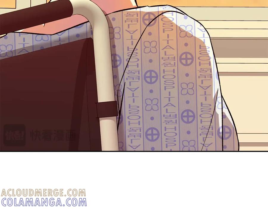 《第二次新婚》第21话 失控 第77页