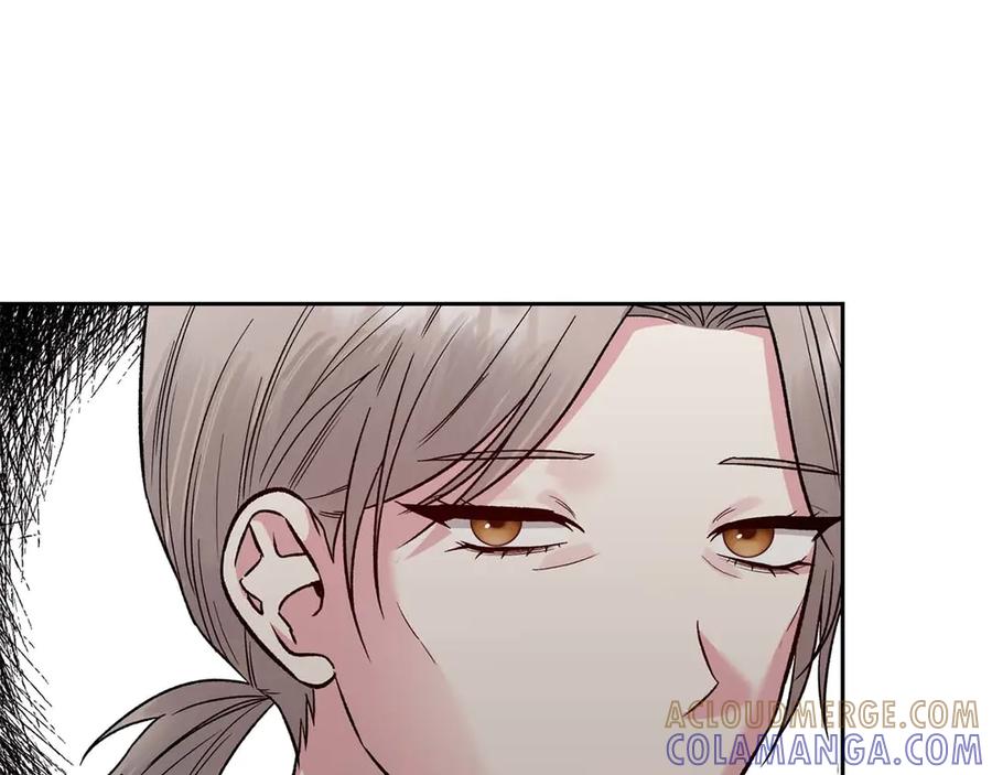 《第二次新婚》第21话 失控 第33页