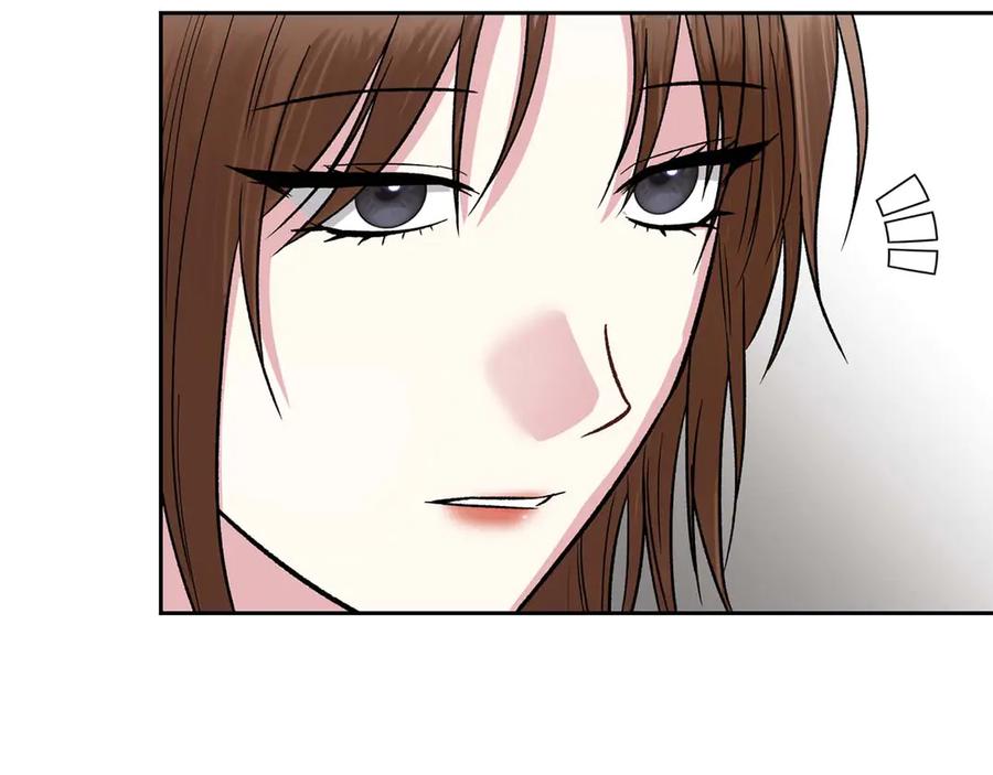 《第二次新婚》第21话 失控 第32页