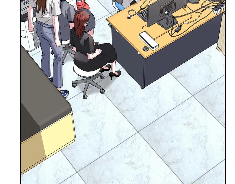 《第二次新婚》第21话 失控 第4页