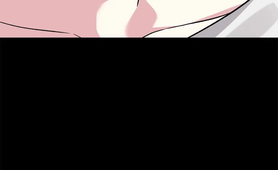《第二次新婚》第21话 失控 第43页