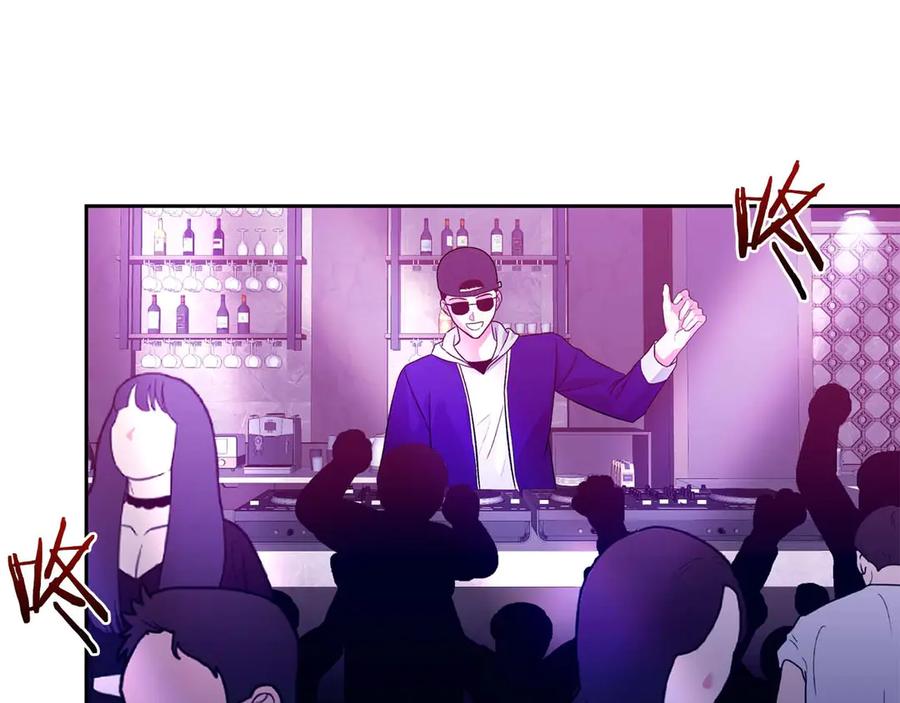 《第二次新婚》第21话 失控 第158页