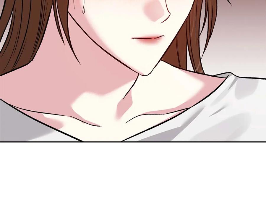 《第二次新婚》第21话 失控 第40页