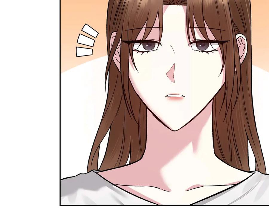 《第二次新婚》第21话 失控 第12页