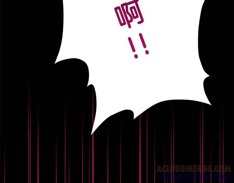 《第二次新婚》第21话 失控 第49页
