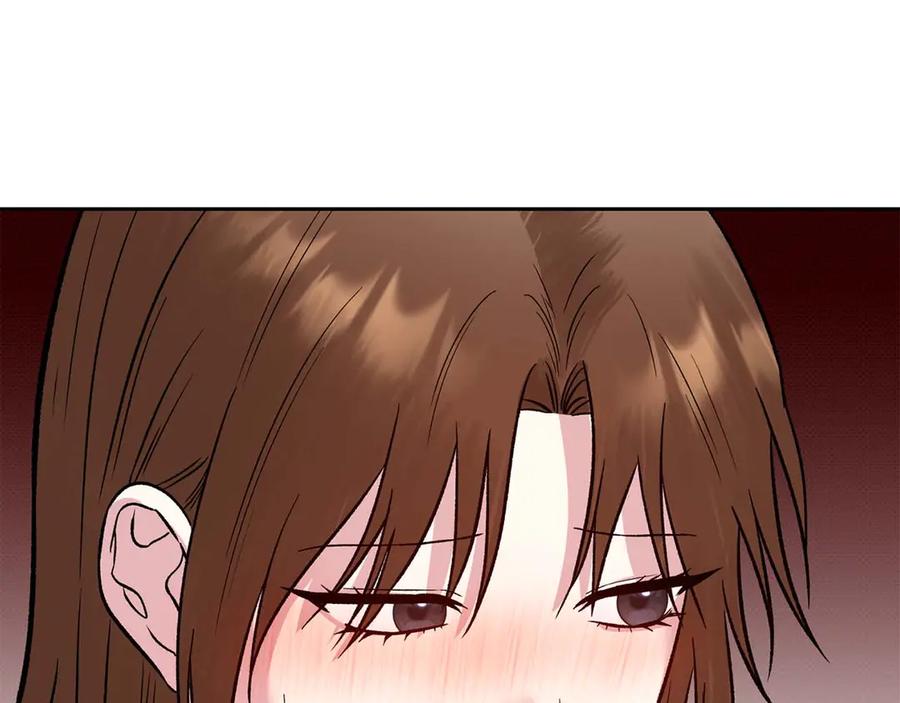 《第二次新婚》第21话 失控 第39页