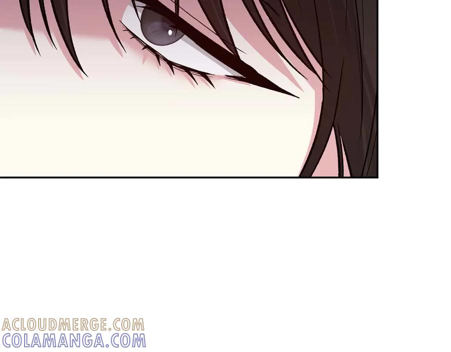 《第二次新婚》第21话 失控 第17页