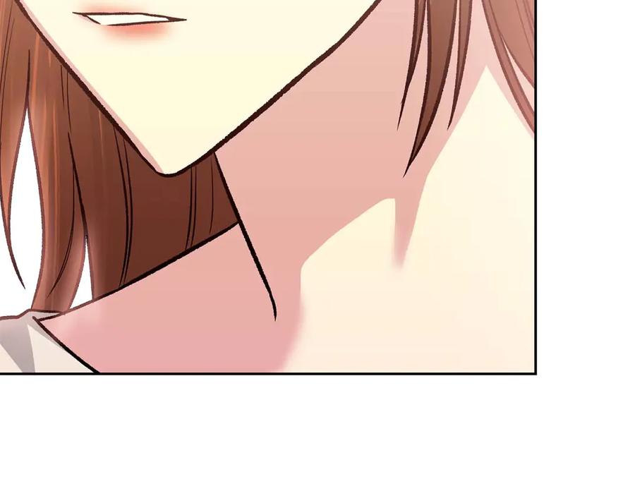 《第二次新婚》第21话 失控 第120页