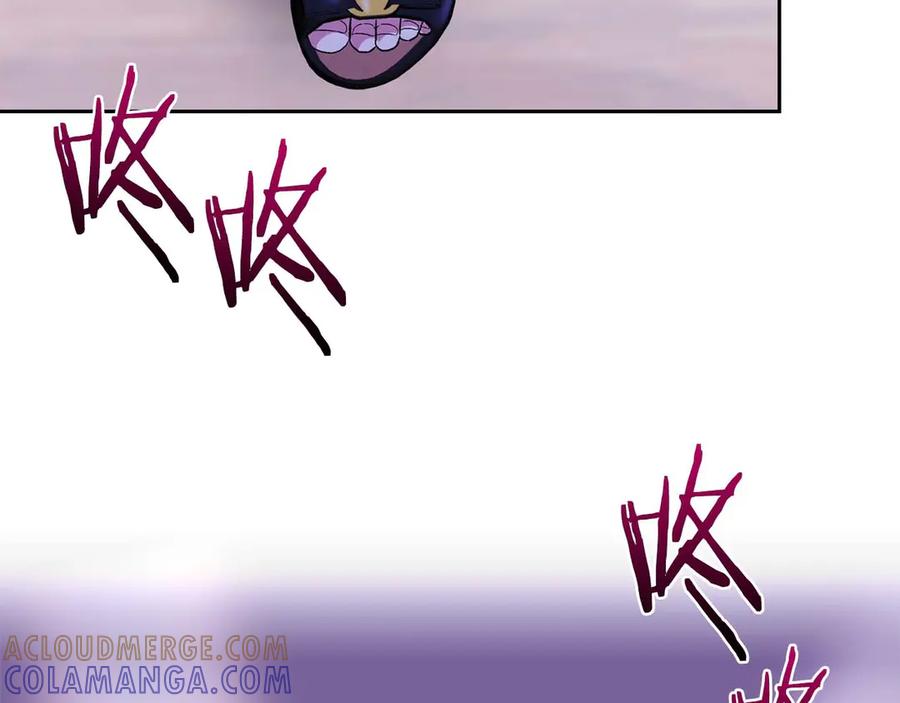 《第二次新婚》第21话 失控 第161页