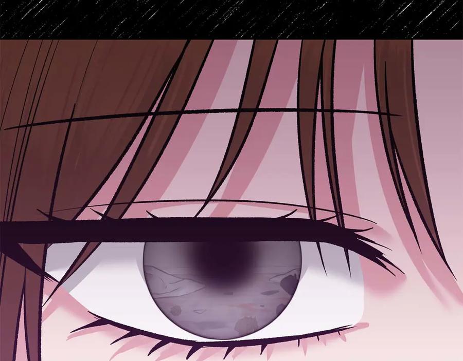 《第二次新婚》第21话 失控 第62页