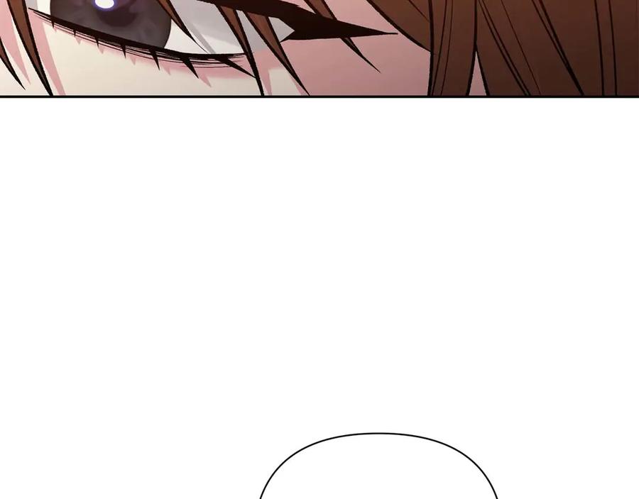 《第二次新婚》第21话 失控 第150页