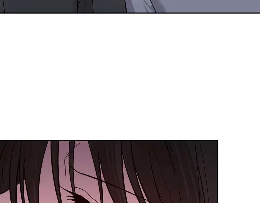 《第二次新婚》第21话 失控 第16页