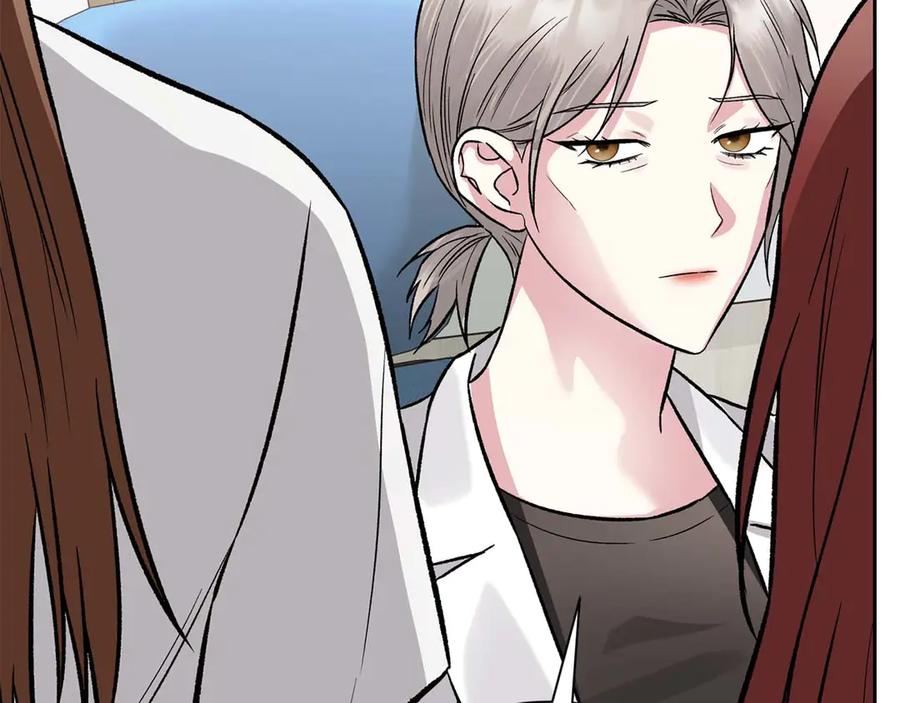 《第二次新婚》第21话 失控 第30页