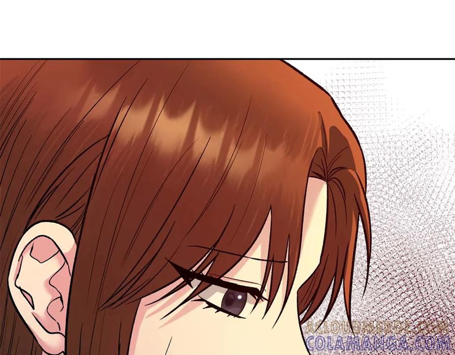 《第二次新婚》第21话 失控 第81页