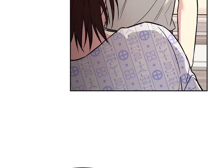 《第二次新婚》第21话 失控 第118页
