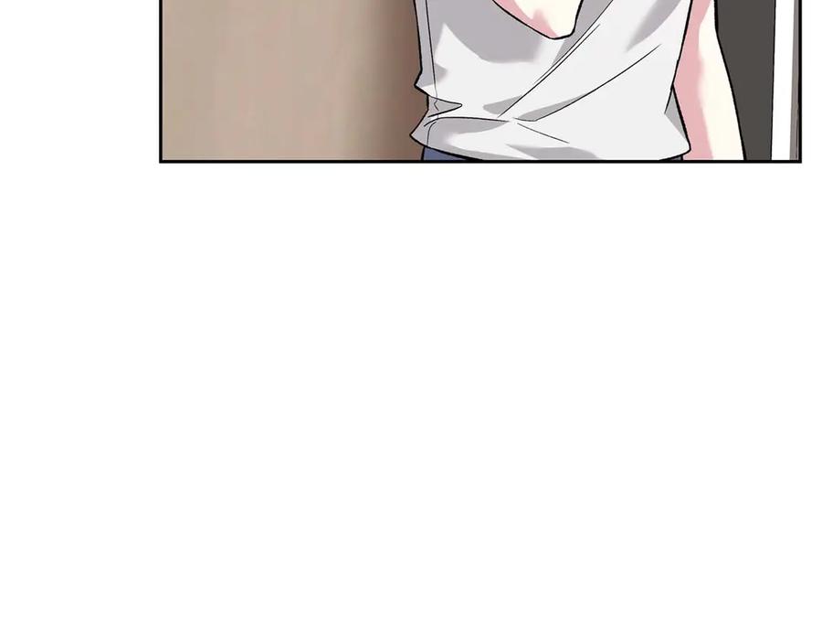 《第二次新婚》第21话 失控 第91页