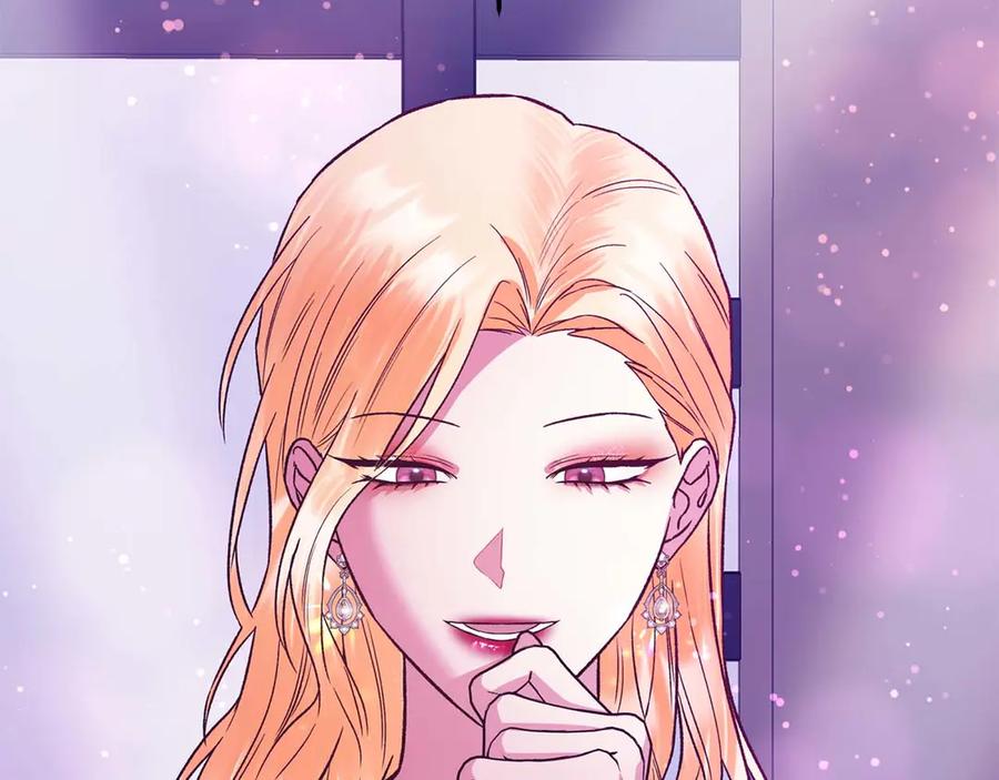《第二次新婚》第21话 失控 第175页