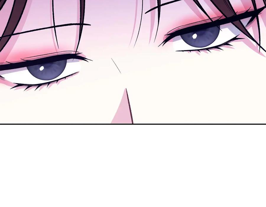 《第二次新婚》第22话 找茬 第38页