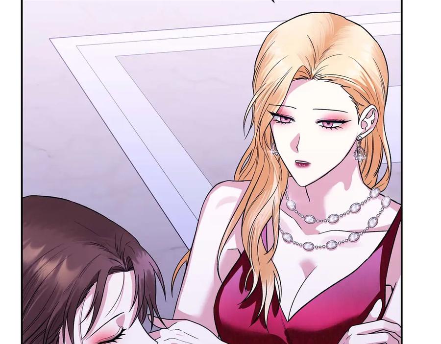 《第二次新婚》第22话 找茬 第30页