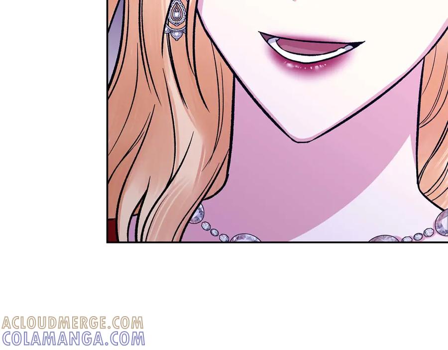 《第二次新婚》第22话 找茬 第77页