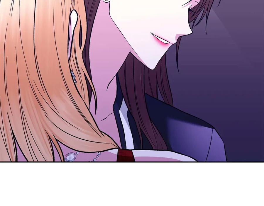 《第二次新婚》第22话 找茬 第52页