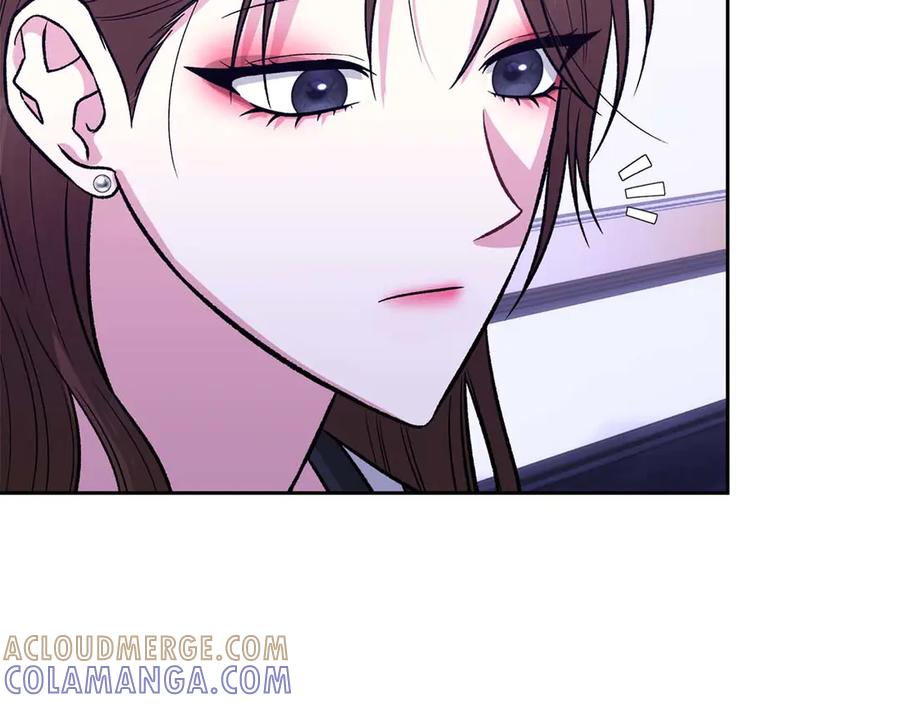 《第二次新婚》第22话 找茬 第137页