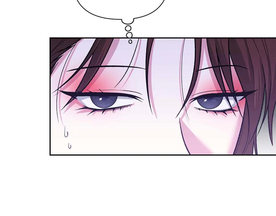 《第二次新婚》第22话 找茬 第91页
